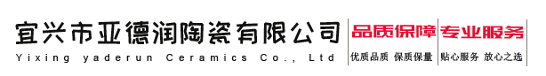 迪斯凱瑞傳動(dòng)科技（無(wú)錫）有限公司